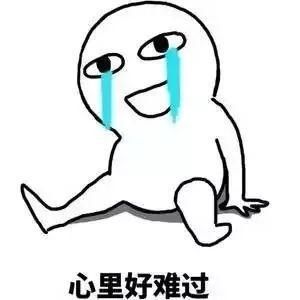 报警|多名男子报警称女友失联，警方调查发现他们女友竟是同一人