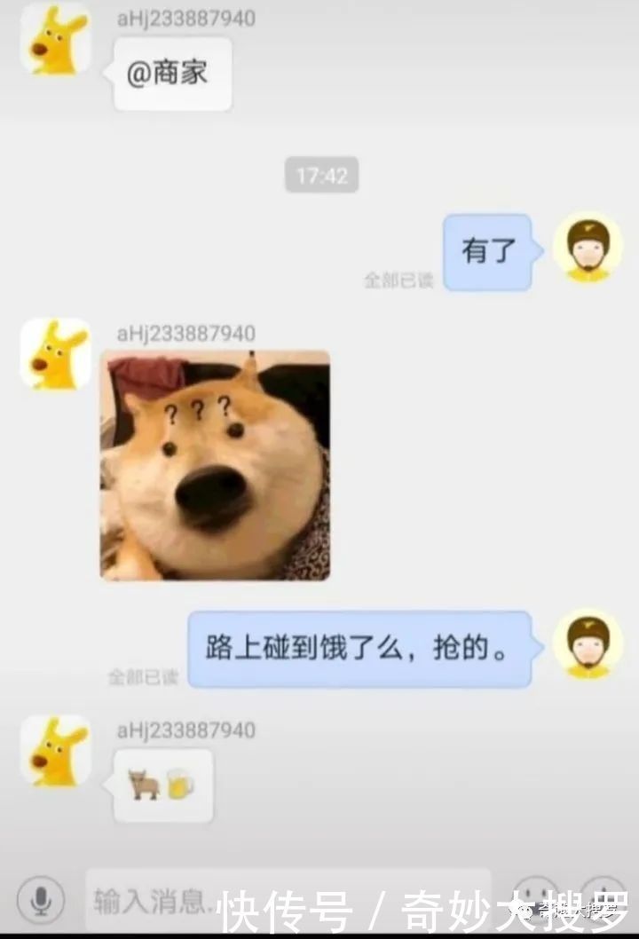 要钱|当你生病了女朋友去医院照顾你?,男生和女生要钱时候的区别