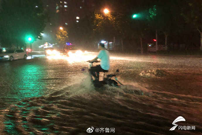 双黄|济南发布雷电暴雨“双黄”预警！部分路段积水严重