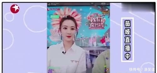 张小龙|扶贫综艺,被广告主掀翻在地?