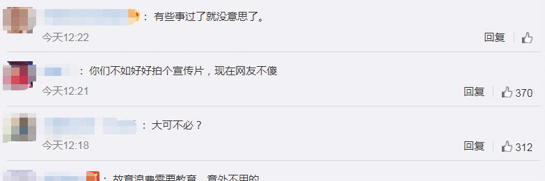  司机|小伙早餐掉地丢垃圾桶, 老人司机见浪费争着买下, 网友: 大可不必