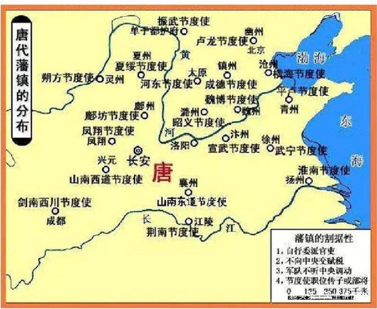 中央|安史之乱后唐朝为何没有灭亡,反而还存在了近150年