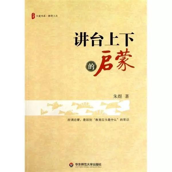 角度上|关于《父爱之舟》的讨论