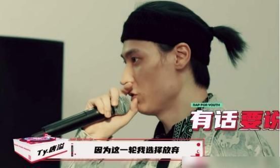  走心|综艺《说唱新世代》，这一轮主题是theone，但怎么全是情歌走心歌