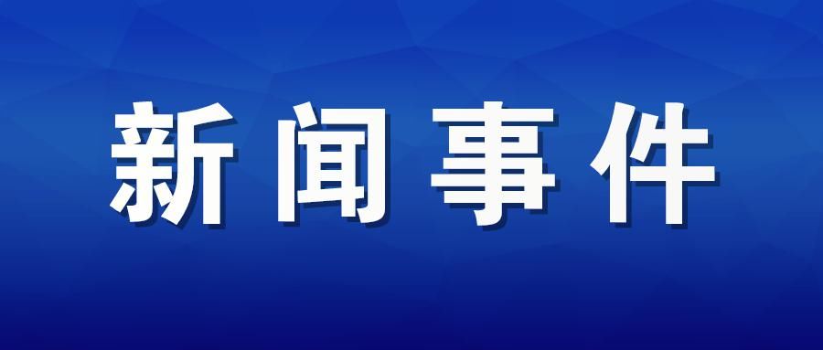 借钱|五华一男子借钱不成竟强抢，判刑3年！