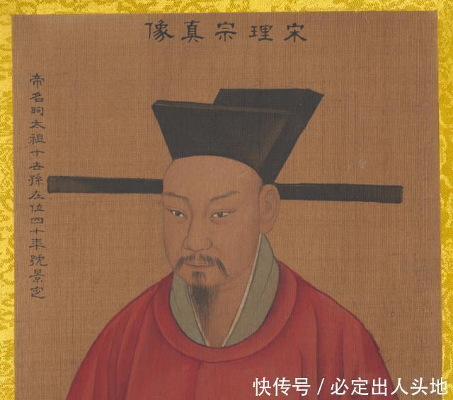 宋太祖|揭秘南宋皇帝史皇位多禅让,少子嗣,皇位重回宋太祖赵匡胤一脉!