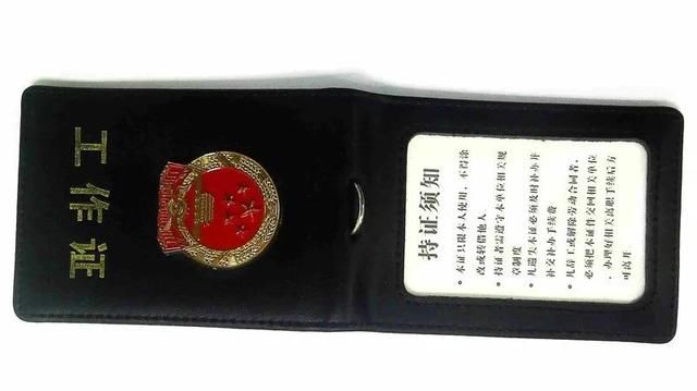 男子|嘉兴男子假冒警察天天去娱乐场所“执法”,消费还不给钱,直到遇上了真警察