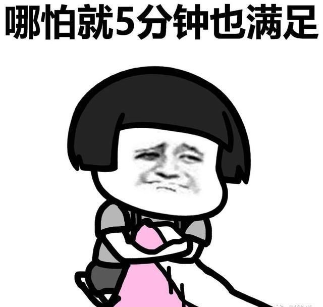  综艺|抛开抄袭风波，确实很治愈……