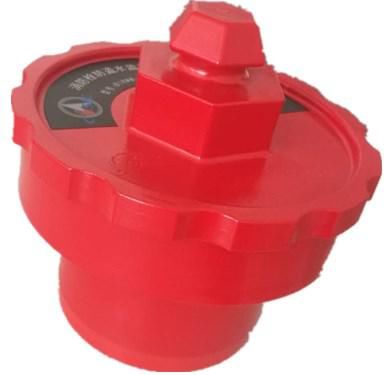  航天|守护城市安全 航天科工203所研发消防栓防盗水监测仪