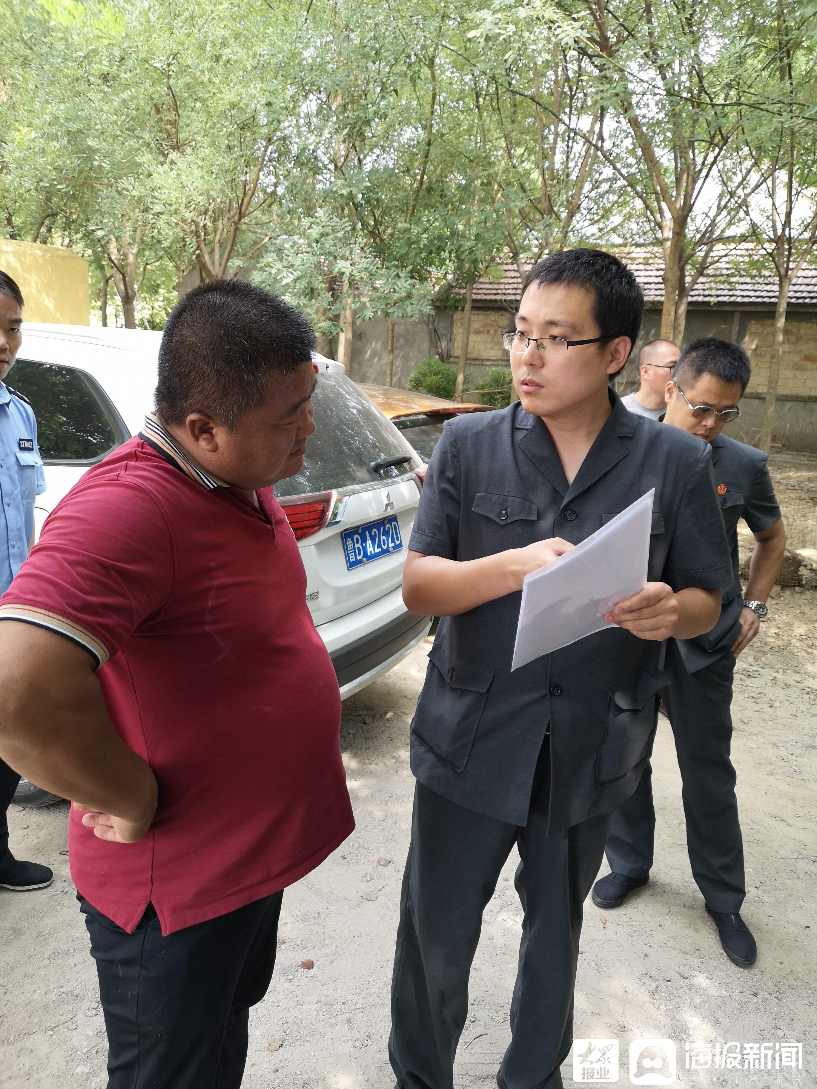法院|青岛市南法院创新打法灵活执行 为申请执行人“排忧解难”