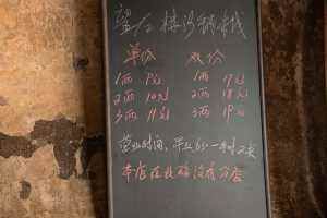 太好吃|北碚这家店开了27年,只卖三鲜砂锅米线,无数重庆人慕名打卡