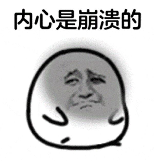  居民|什么幺蛾子？！沪一小区被神秘生物占领，现场看傻眼