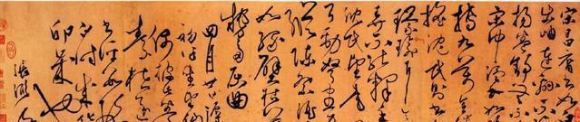 草圣|奇闻唐代草圣张旭写字的时候有多怪异