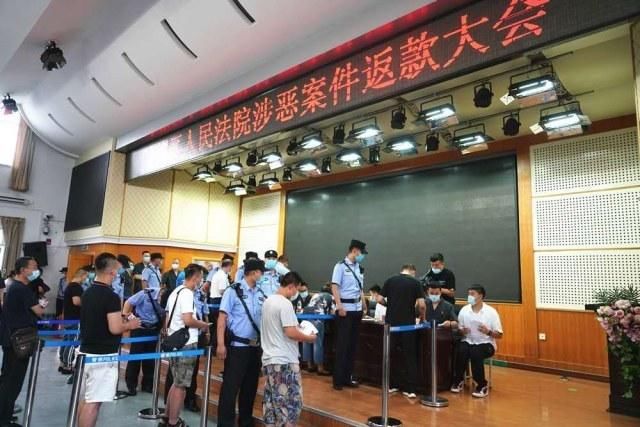 活动|哈市法院首次针对涉恶案件开展集中返赃活动 163名被害人退还涉案款487600元