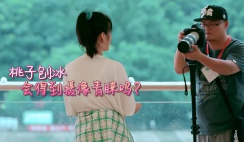  赞暖|黄晓明做桃子冰沙，赵丽颖看到后一脸嫌弃，而李浩菲的反应被赞暖心