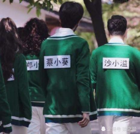 害怕|《跑男》中唯一“害怕”的人,节目中从不喝赞助商饮料,只喝自带水