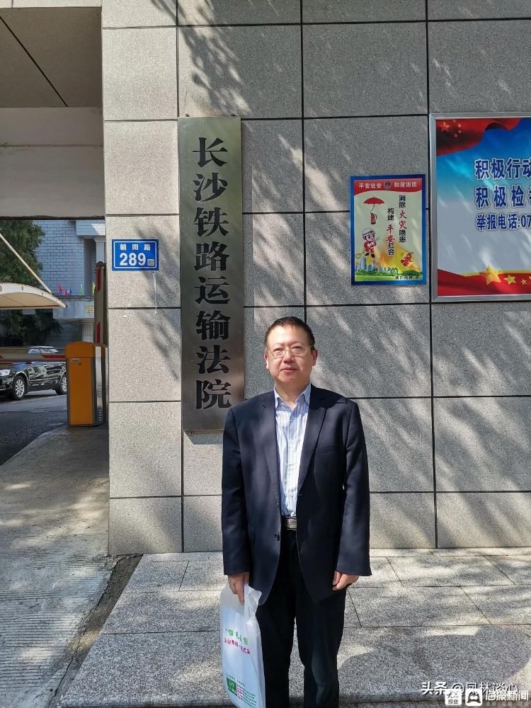 罚款|全国首例“医告官”案当事人不服重审结果选择上诉：不能接受伤医仅罚款200元