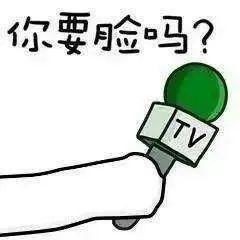 姜大威|女子被一“局长”迷上了，700多万元没了
