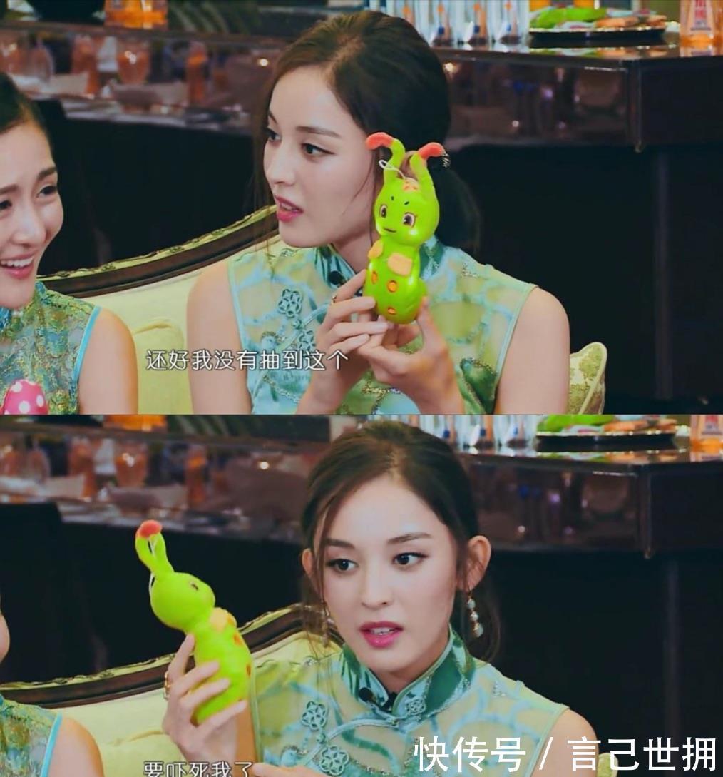 吐槽赵丽颖|时隔多年又被骂,是不是恶意剪辑不知道,但赵丽颖真不懂人情世故