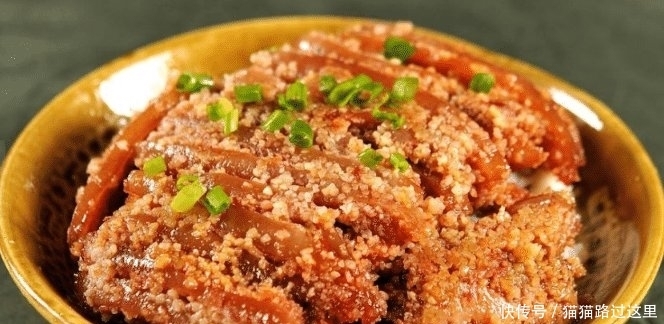  粉蒸肉|超好吃的粉蒸肉: 软糯香浓,入口即化的做法
