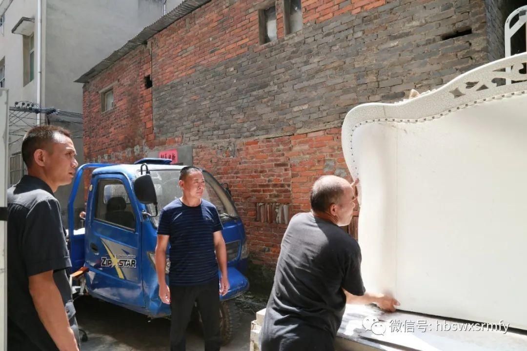 迁出|拒不执行生效判决 法院强制执行迁出