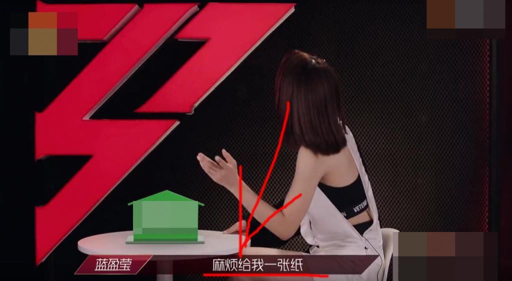  乘风破浪|《乘风破浪的姐姐》重组，从个人喜爱度分析，两队实力谁更胜一筹