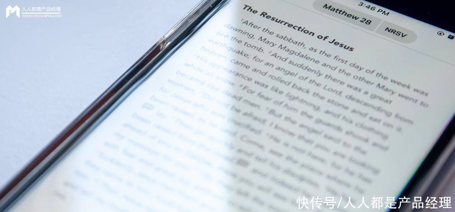 内容策略之内容治理链路