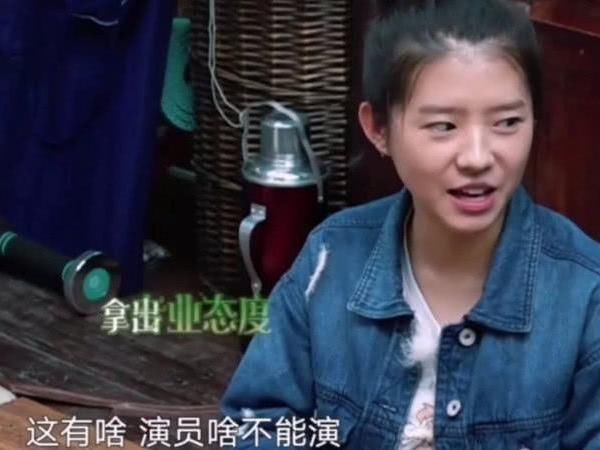  明星|向往的生活：最没素质的嘉宾，满嘴谎言不断，还不停用手指别人