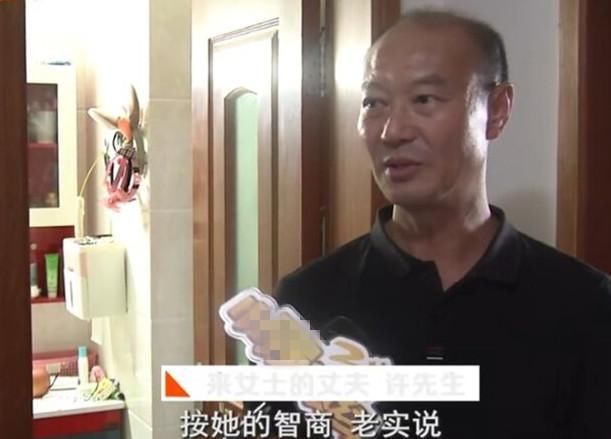  杭州|杭州大妈失踪案新线索，负一层暗道出口无监控，丈夫曾想给儿子一套婚房？