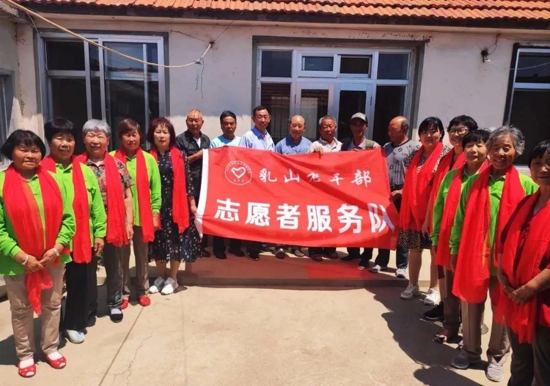 温暖|这就是文明乳山 | 一抹“志愿红” 温暖一座城