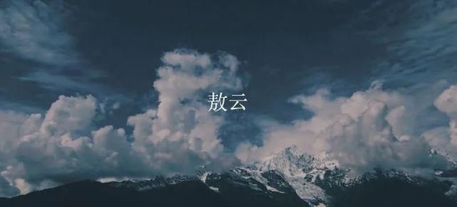  萝卜|好物推荐 | 营养与美味兼具，快来一碗酸萝卜老鸭汤！