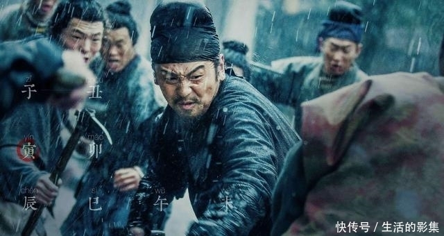 期节目|《极限挑战 第六季》第十一期 前瞻——极限男团的长安十二时辰