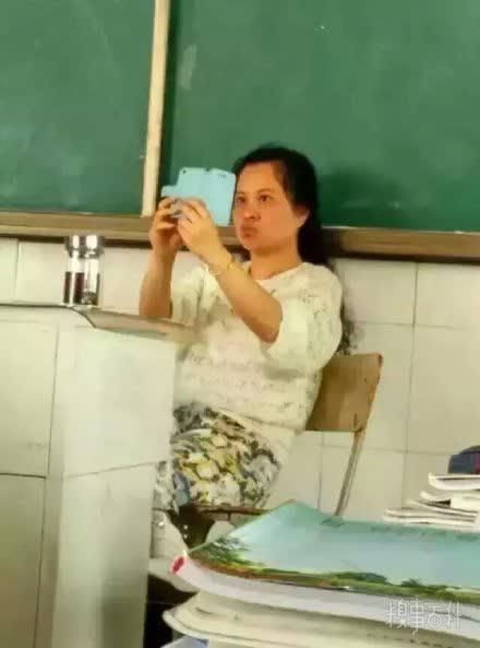 送！案！现！场！\＂,\＂i16\＂:\＂图说 |老师 您自拍可以，但是能想想我们的感受吗！