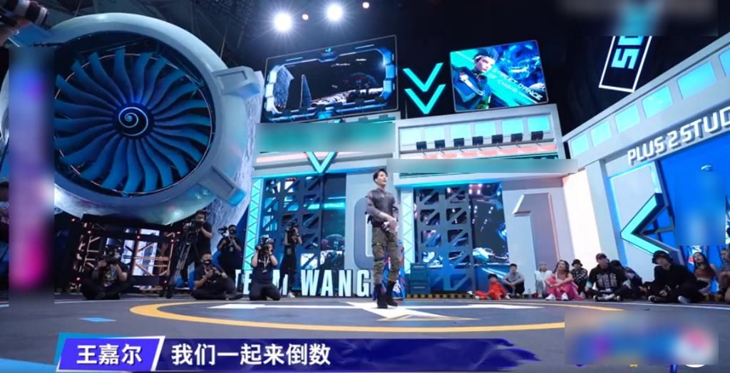  情商|《街舞3》街道海选开启，都说王嘉尔情商高，节目中还是个暖男