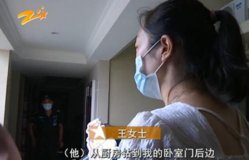  同居|没换锁，女孩租房被前租客盯上，半夜潜入房间：同居3天放你走