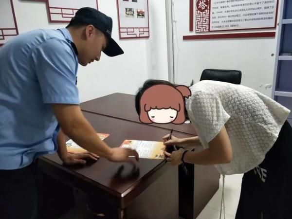 宝坻|宝坻警方：我们的工作就是为了让您“视而不见”