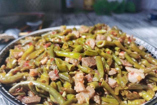  酸豆角|制作泡酸豆角，需要掌握三个要点，豆角酸脆味道纯正