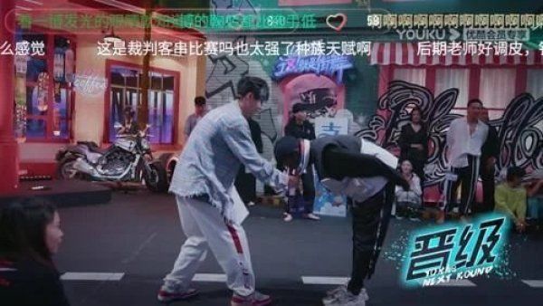  PK|《这就是街舞3》四导师学员PK，王一博提前锁定胜局！