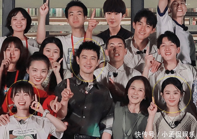 中餐厅|《向往4》晒出收官海报,对比《中餐厅》杀青照,“c位”很暖心