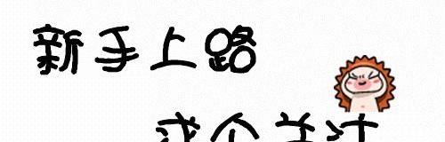  加里曼丹岛上|印尼著名猎头族——达雅人的恐怖习俗和他们用来砍人头的曼道刀！