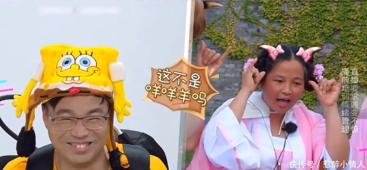 老观众|利用王迅拉回忆,硬cue张艺兴,《极限挑战》导演黔驴技穷