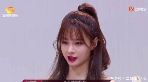  乘风破浪|《乘风破浪的姐姐》吴昕最后一位上场表演，沈梦辰的反应耐人寻味！