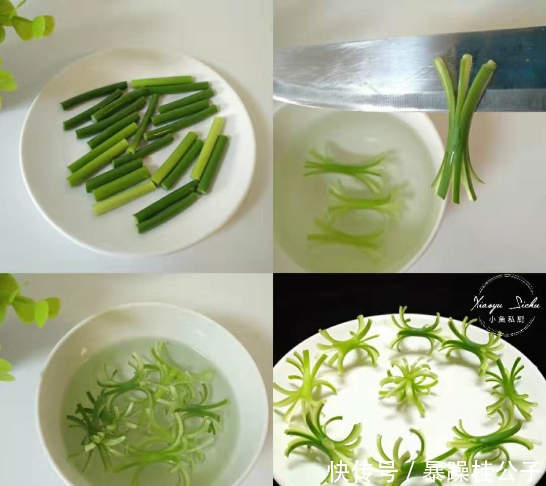 吉祥|年夜菜,教你花5块钱做一道吉祥菜,喷香解馋,比大鱼大肉还抢手