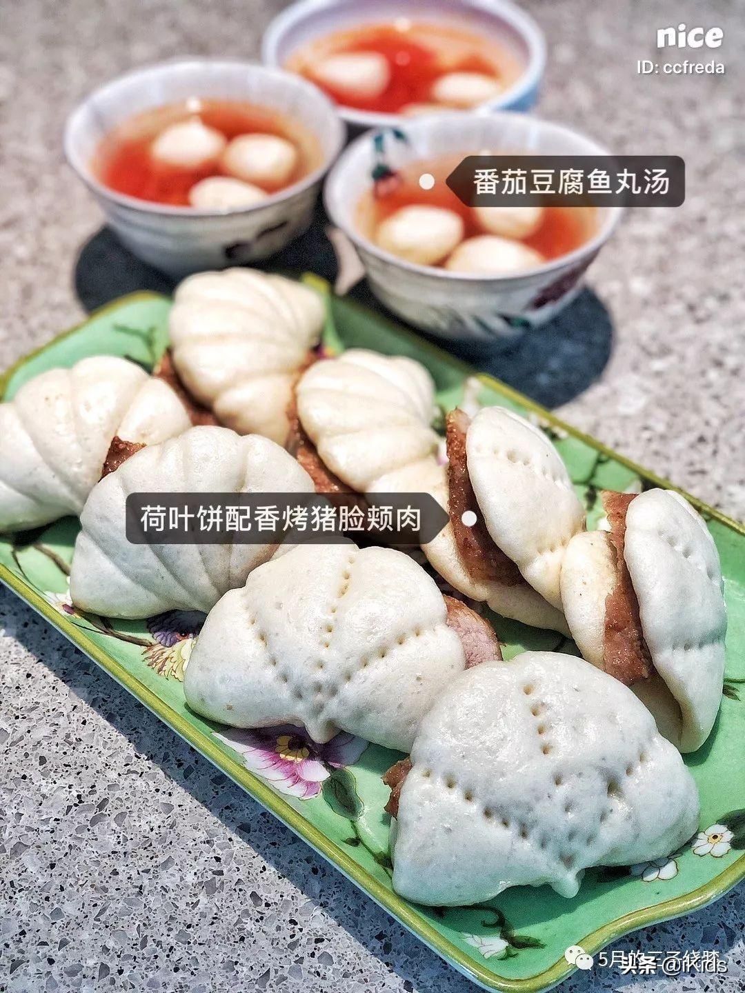 菜单|开学啦!精神一天的快手早餐菜单请收下,可以滚两周不重样