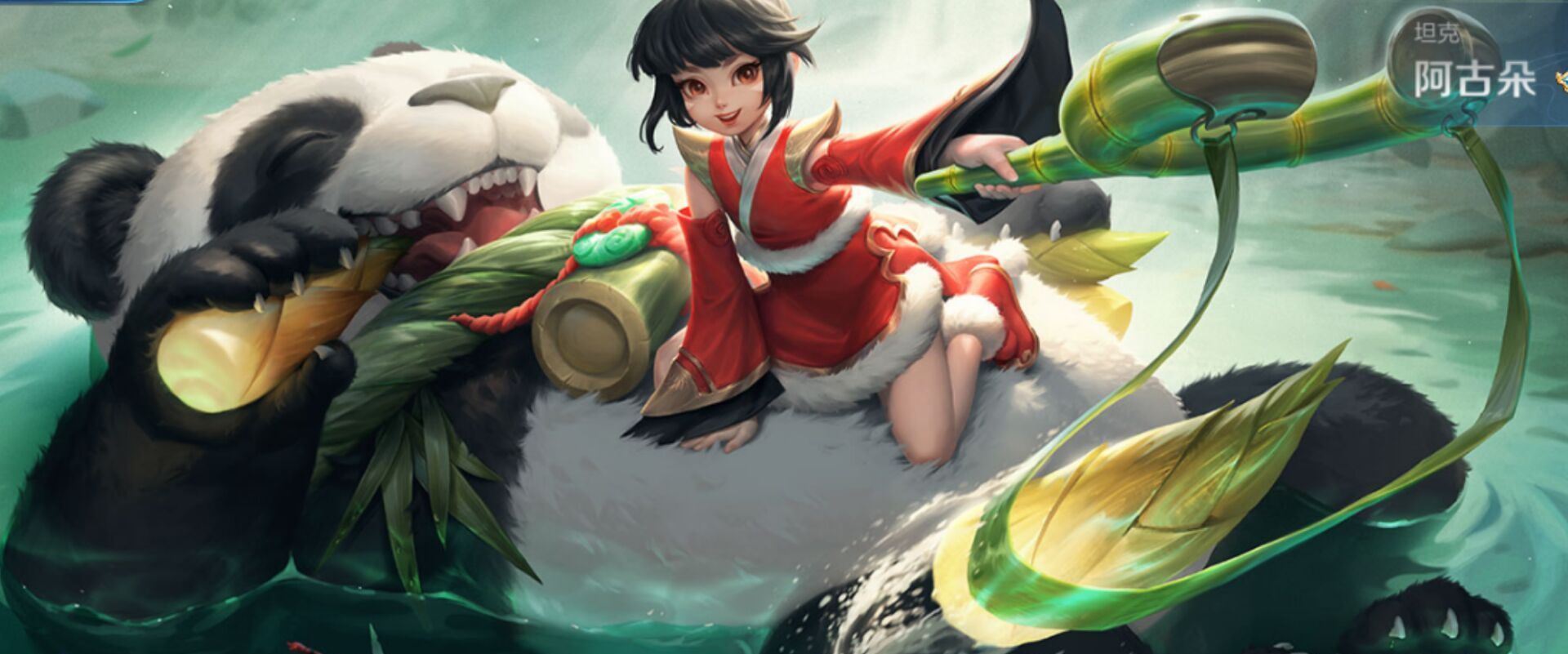  终于|阿古朵究竟出攻击装，还是出肉装？这个困惑终于得到解答