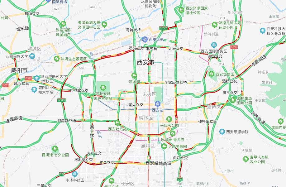 小寨|此刻，西安小寨“空了”，人都在这里！超长假期，真！的！来！了