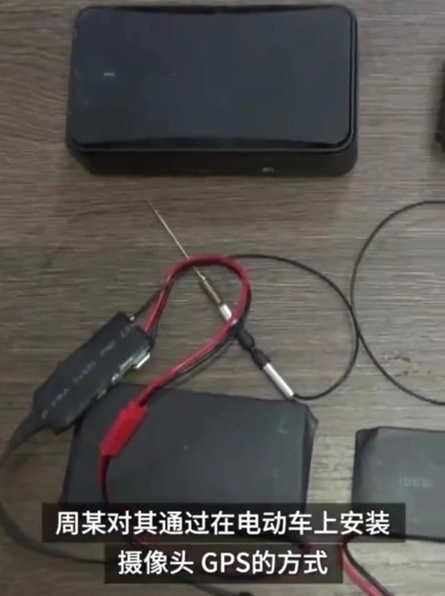  盗窃|电动车主不拔车钥匙引诱小偷盗窃后诈骗其数千元