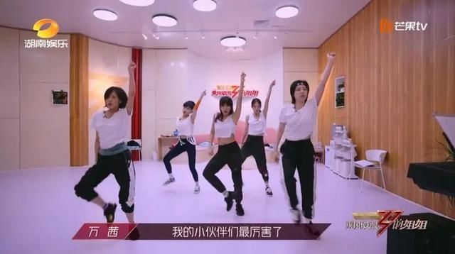 翻车|万茜翻车的事越抹越黑哦