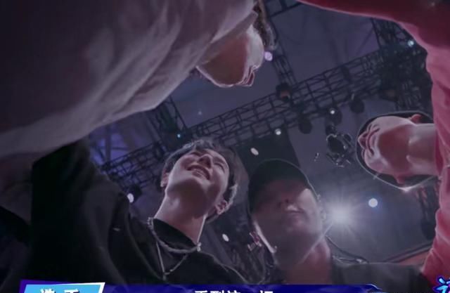  张艺兴|《这就是街舞》毛巾不够了怎么办？让我们看看队长是怎么做的