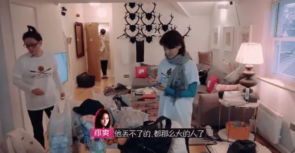  杨洋|他真的被虐惨了…
